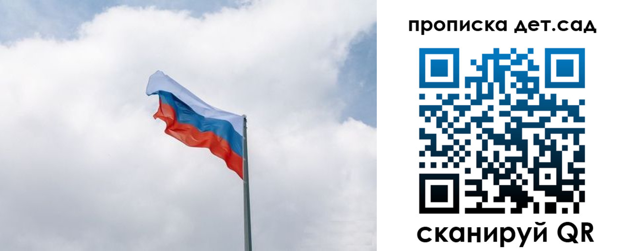 прописка иностранных граждан в Райчихинске